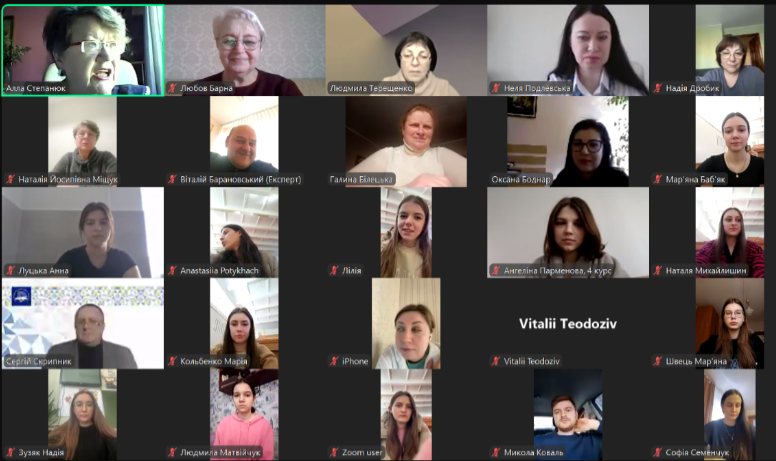 Завершення зустрічі. Задоволені усі